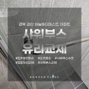 H1935 이미지