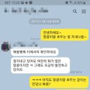 학익동물병원 이미지