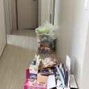 숨고 정리수납컨설팅 / 아이방(옷, 장난감) 서재 정리 후기