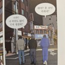 석원약국 이미지