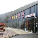 약이되는밥상 이미지