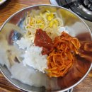 구리시골식당오산점