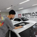 줌랩핑
