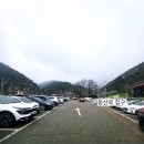 11650-1-10-699 | 천안 광덕산(699m) [나혼산]