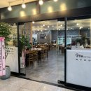 (주)춘향골 이미지