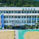 대구면사무소