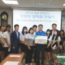 보성군공무원노동조합 이미지