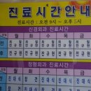 전주21세기병원 이미지