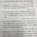 원석천 이미지
