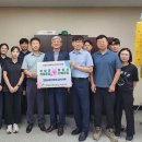 밀양시산림조합 이미지