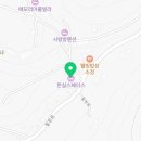 한실스페이스