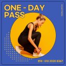 oneday PT 네이버블로그