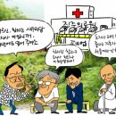 소고기면 - 진천군 초금로 756-1 | 소고기면