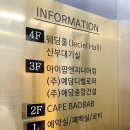 대전웨딩홀투어 대전가든웨딩 밝은홀끝판왕 &#34;에스가든&#34;