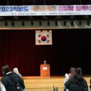 국제대학교 창조관(체육관) 이미지