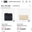 세일앤리퍼브