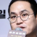 글라스스튜디오 경기대점 이미지