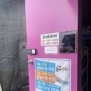 아산 둔포 가볼만한 곳 물놀이와 바베큐장 모두 만족한 두배레져