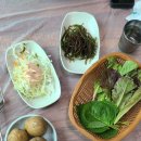 송미횟집 - 영주시 선비로79번길 9 | 송미횟집