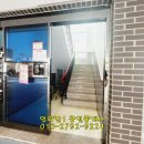 봉곡동174 이미지