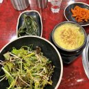 한우고집 숯불구이 이미지