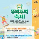 (주)코스리움 티스토리