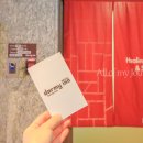 옥천호텔(여자사우나) | 서울 온천 호텔 도미인 강남 대욕장 사우나 조식 커플 호캉스 가성비 추천