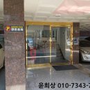 도봉-도봉-서울도봉-2308 이미지