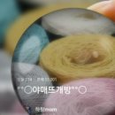 디자인_하랑 이미지