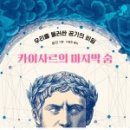 혜원약국 이미지