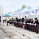 용상종합정비 이미지