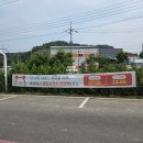 세븐일레븐 산동점 이미지