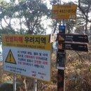 이기대어울마당 Daum카페