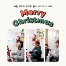 쏠티피아노 | 캐롤 연주가 울려퍼지는 쏠티 크리스마스 행사 후기 - 양산 범어피아노