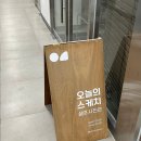 셀프 만삭스냅, '오늘의스케치 인천검단점' 후기, 인천 셀프사진관 추천!