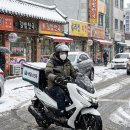 서초대로 93 이미지