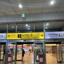 길없음 | [만달로리안과그로구]용산CGV, IMAX 가는길, 좌석(H열)후기 (쿠키없음)