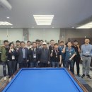 369 당구클럽 이미지