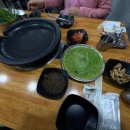 오리애반한가 이미지