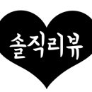 미소산약국 이미지