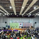 동구릉로103번길 이미지