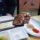 어린양양꼬치 이미지