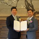 충남종합가스 네이버블로그