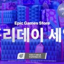 어떤게임즈 이미지