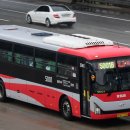 (합자회사)경남여객 이미지