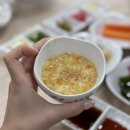 박영철 사시미 이미지