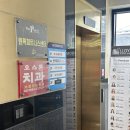 원픽피트니스 이미지