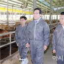 성보축산 이미지