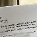 호명 메디칼 이미지