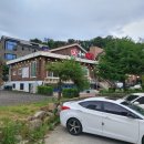 선바위가마솥추어매운탕 이미지